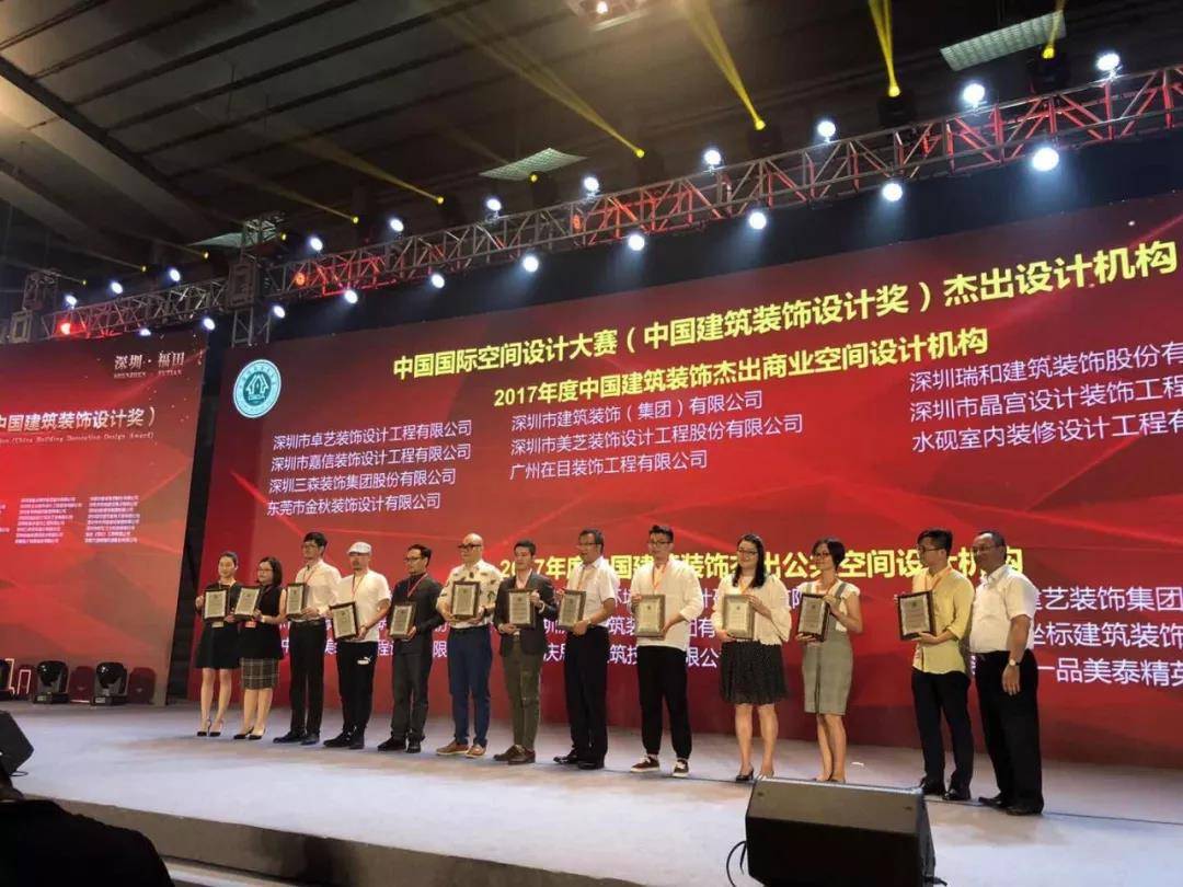 1529051195705623.jpg 3.jpg