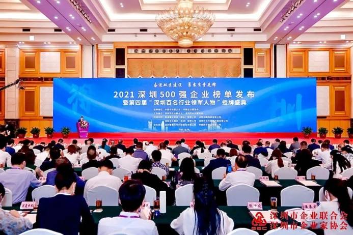 1635837016228813.jpg image7.jpg