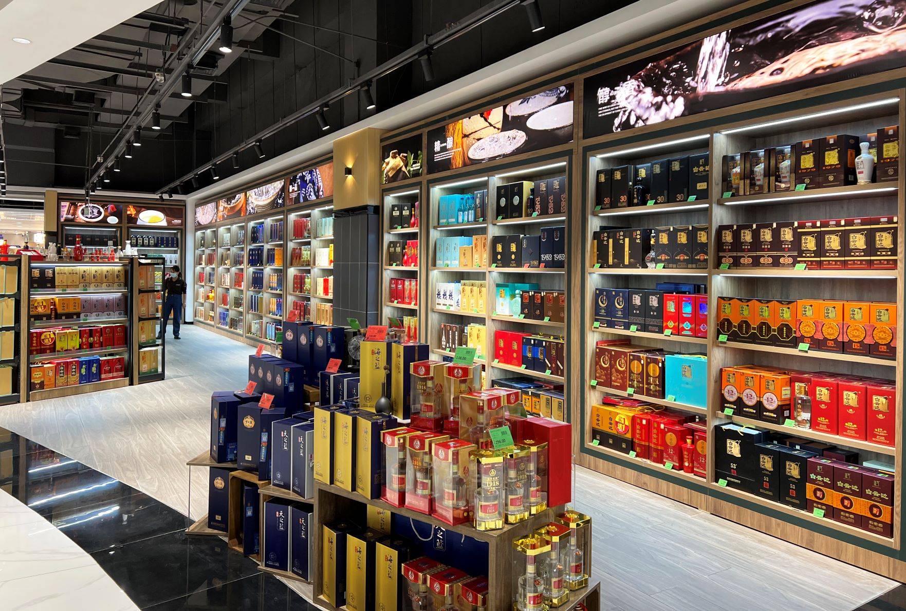 1668085053156727.jpg 9-R1.jpg